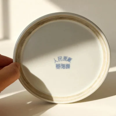 Wutong Landscape Blue-and-White Stationery