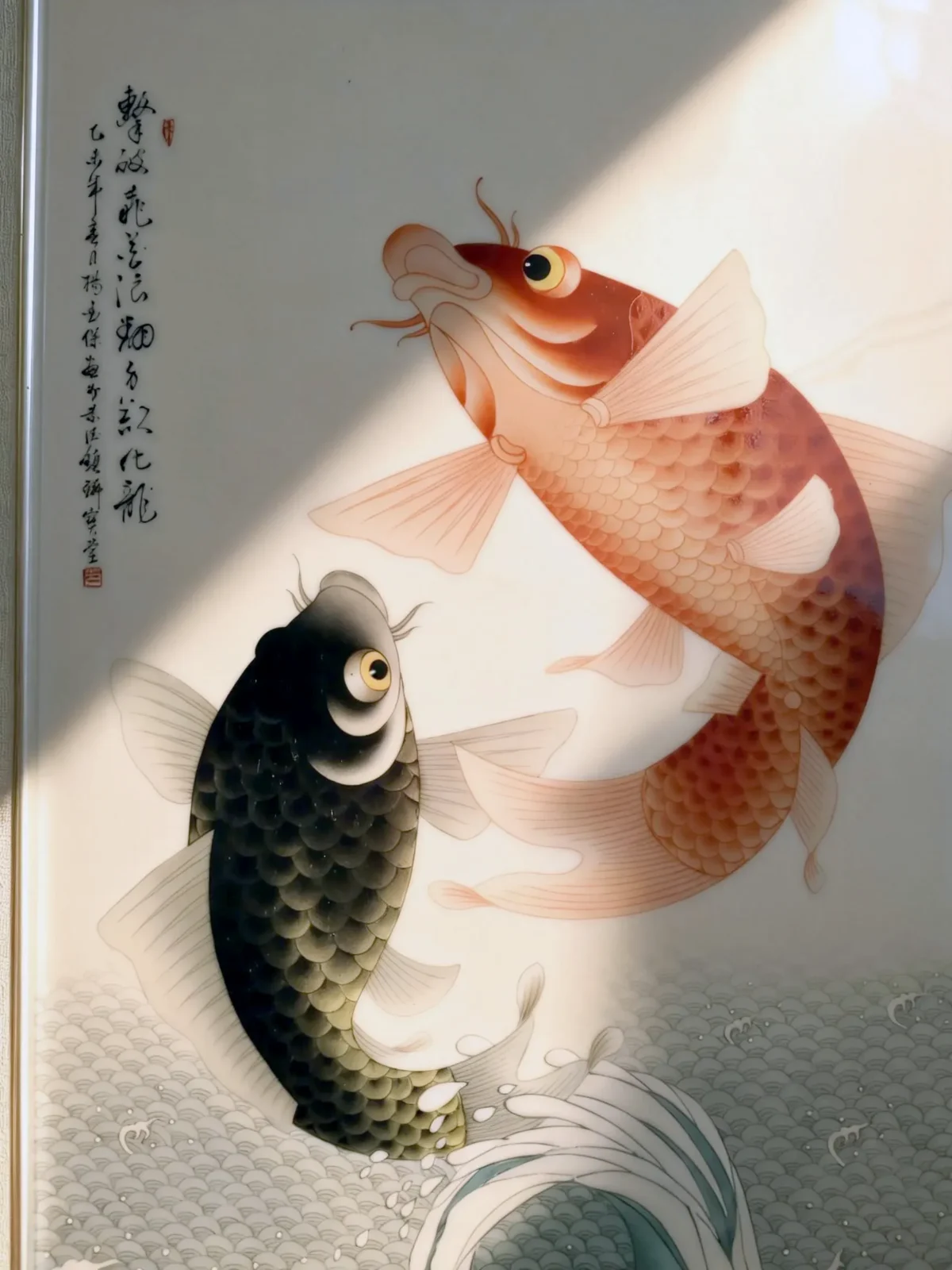 Ciban02 Fish Leaping Over the Dragon Gate