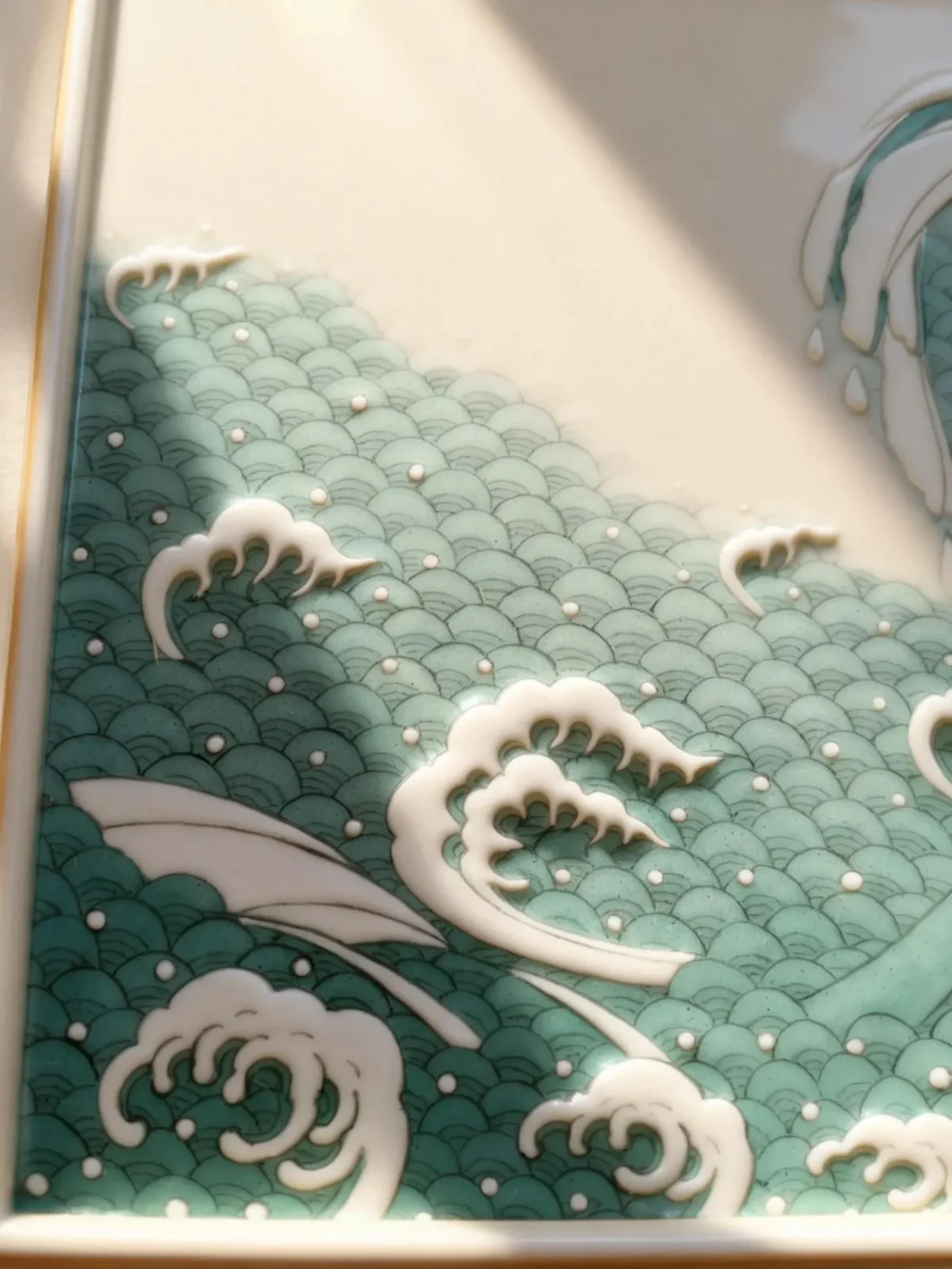 Ciban04 Fish Leaping Over the Dragon Gate