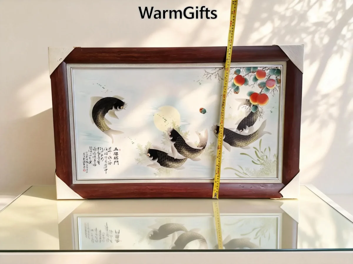 Ciban05 Five Blessings Descending Upon the Household