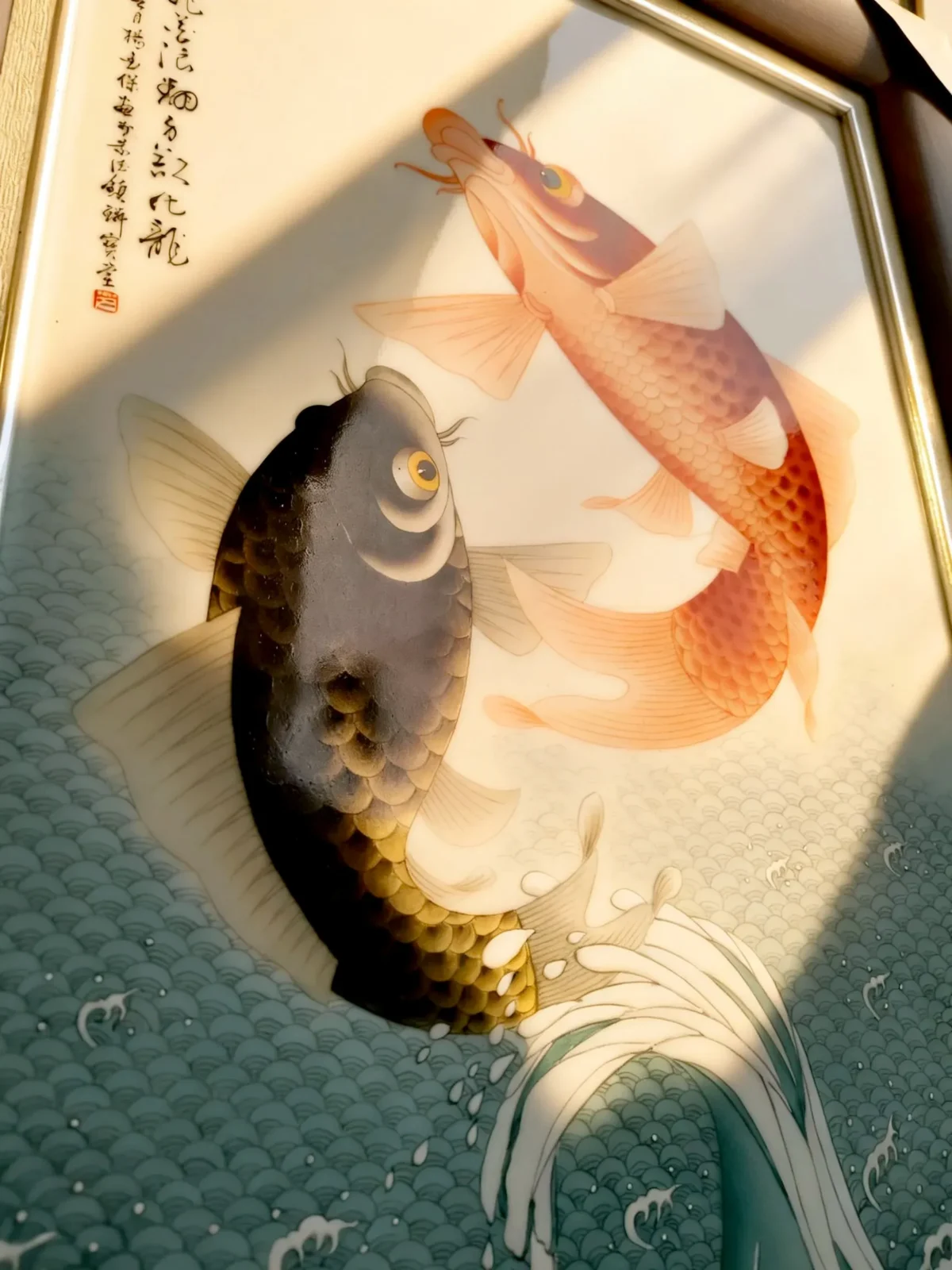 Ciban05 Fish Leaping Over the Dragon Gate