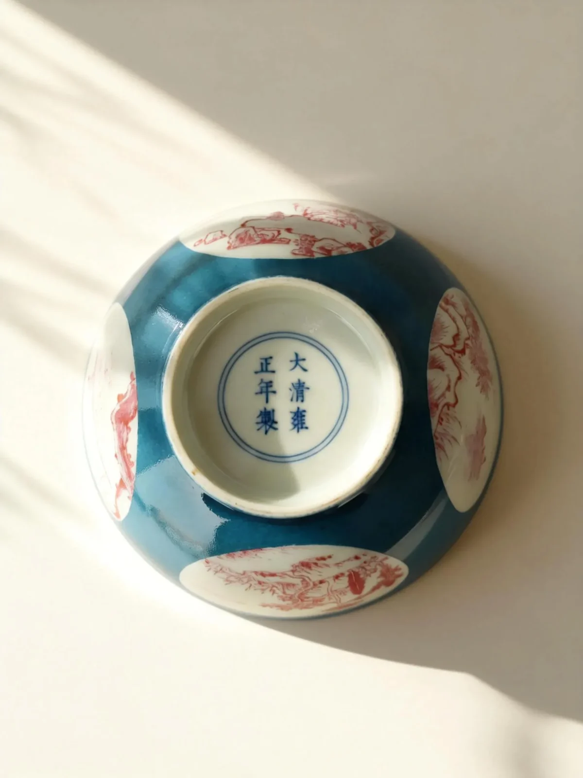 Blue-Glaze Framed Coral Red Landscape Porcelain Bowl