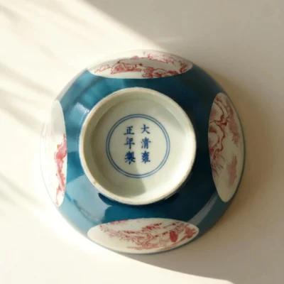 Blue-Glaze Framed Coral Red Landscape Porcelain Bowl