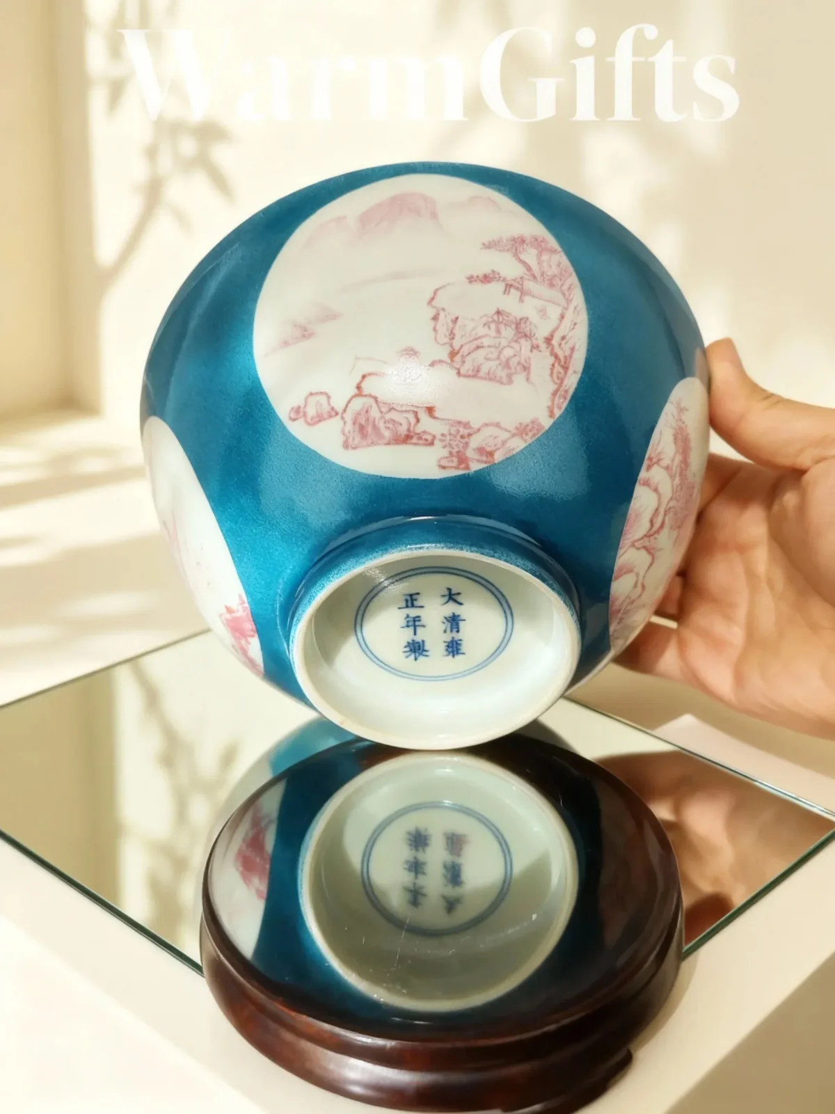 Blue-Glaze Framed Coral Red Landscape Porcelain Bowl