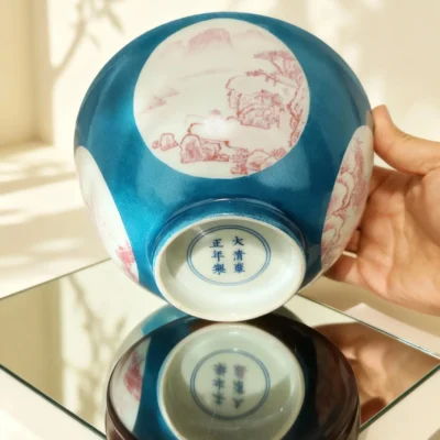 Blue-Glaze Framed Coral Red Landscape Porcelain Bowl