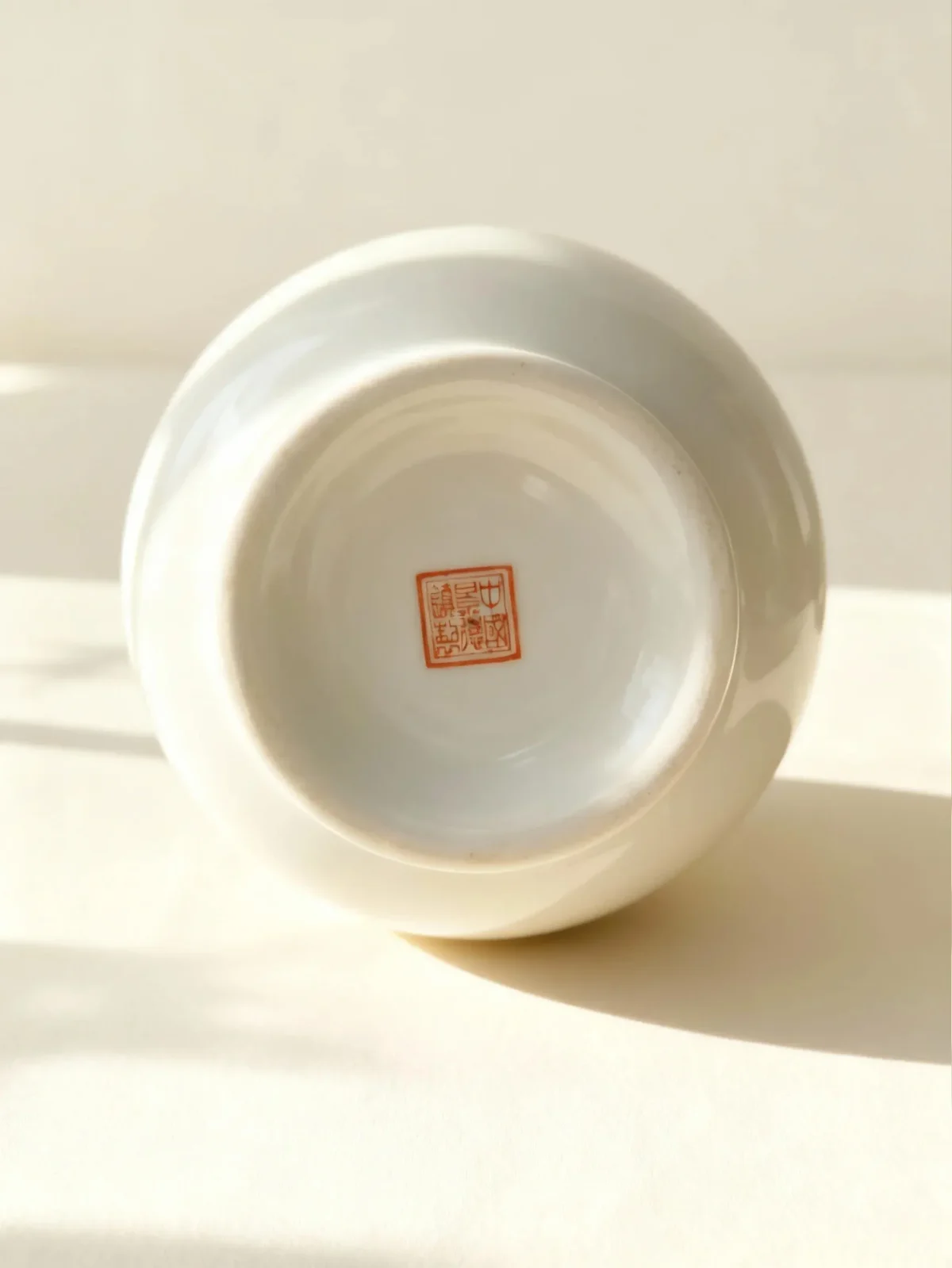 Flower Holder Maple Leaf