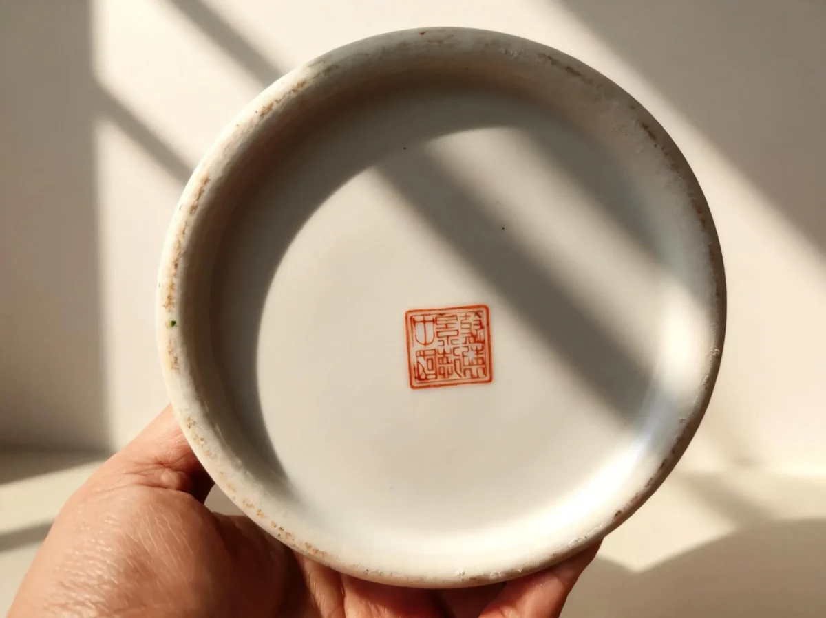 Prunus Vase Maple Leaf Koi