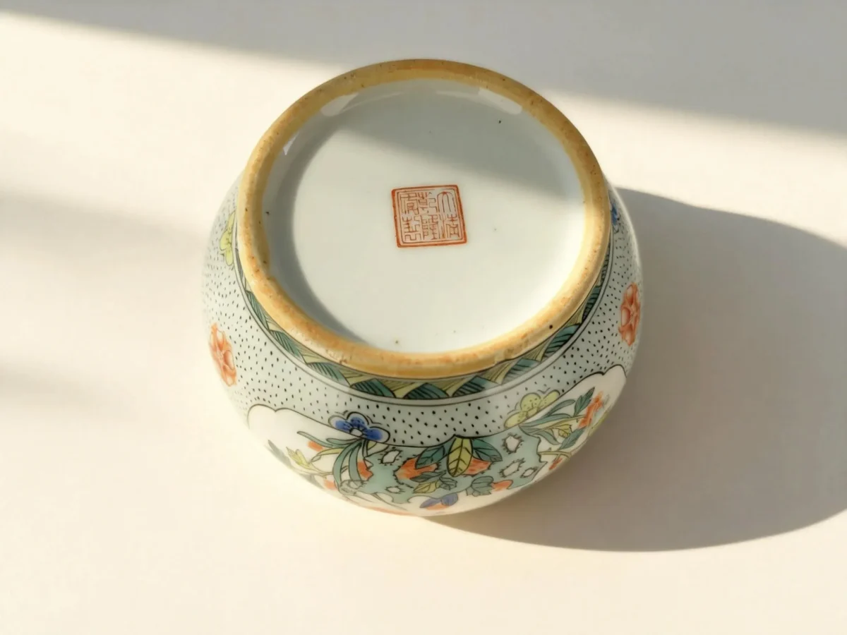 Blossom Butterfly Elegant Rhythm Porcelain Jar