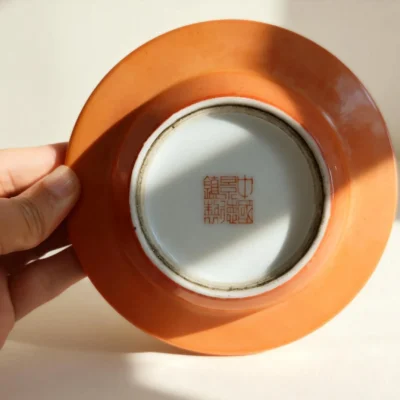 Gang06 Orange Rhythm Elegant Bamboo Ashtray