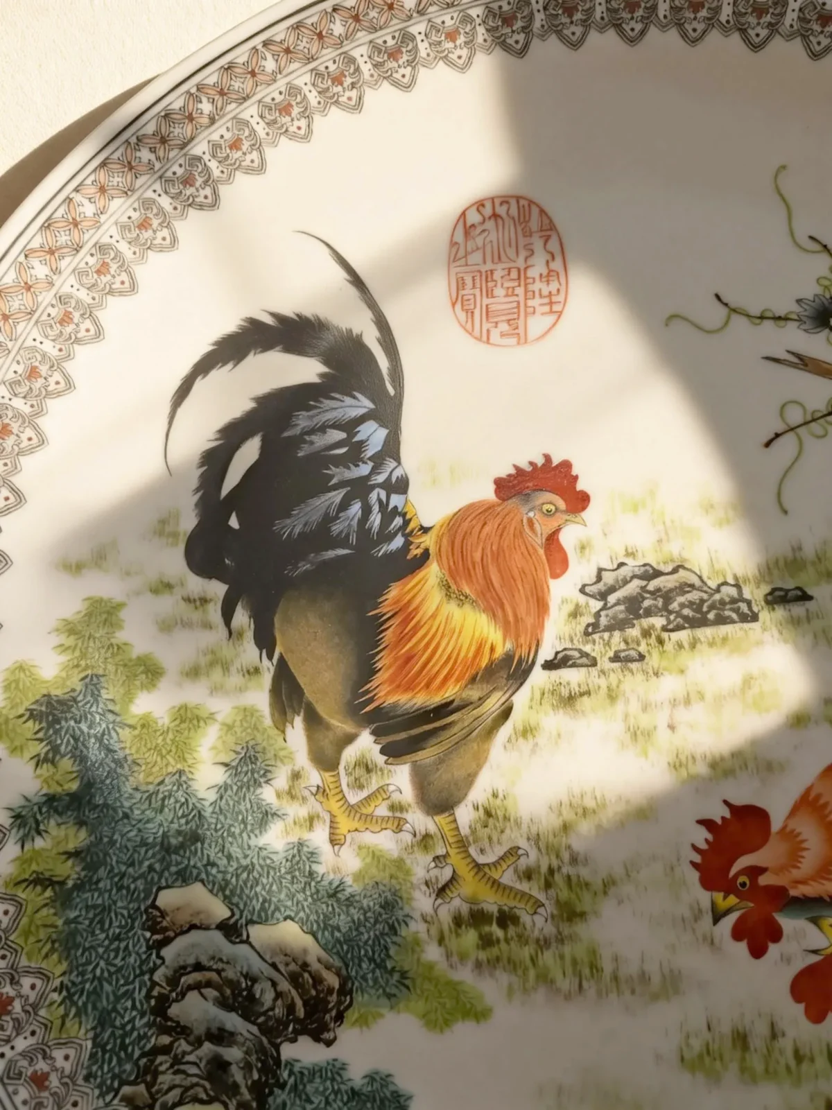 Rooster Brings Blessing Porcelain Plate