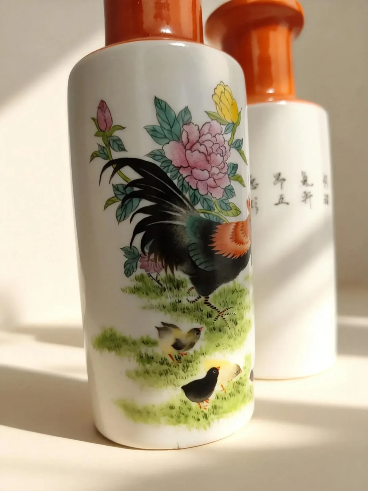 Five-Colored Rooster Crowing Porcelain Bottle