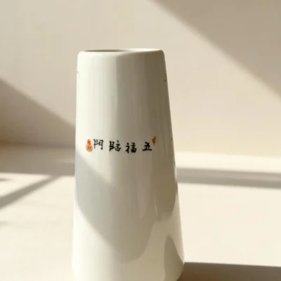 Irregular Golden Bell Bottle Rooster Gourd Auspicious Wishes