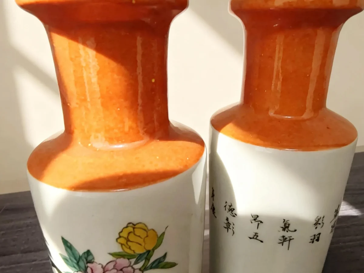 Five-Colored Rooster Crowing Porcelain Bottle