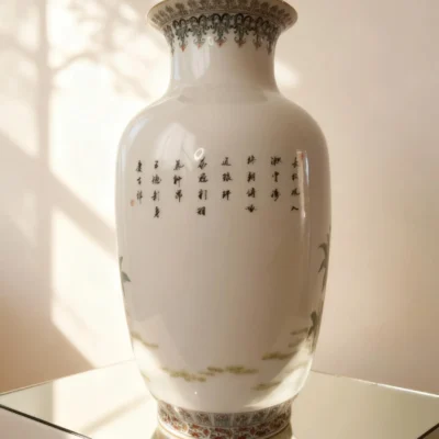 Winter Melon Bottle Rooster