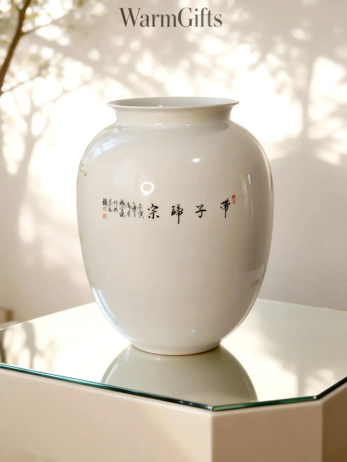 Pomegranate Jar Sons Returning Home