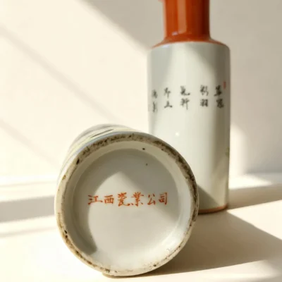 Five-Colored Rooster Crowing Porcelain Bottle