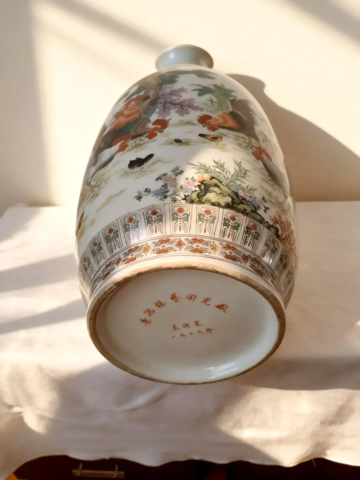 Winter Melon Bottle Rooster