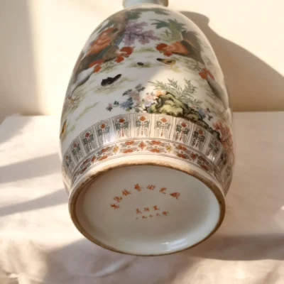 Winter Melon Bottle Rooster