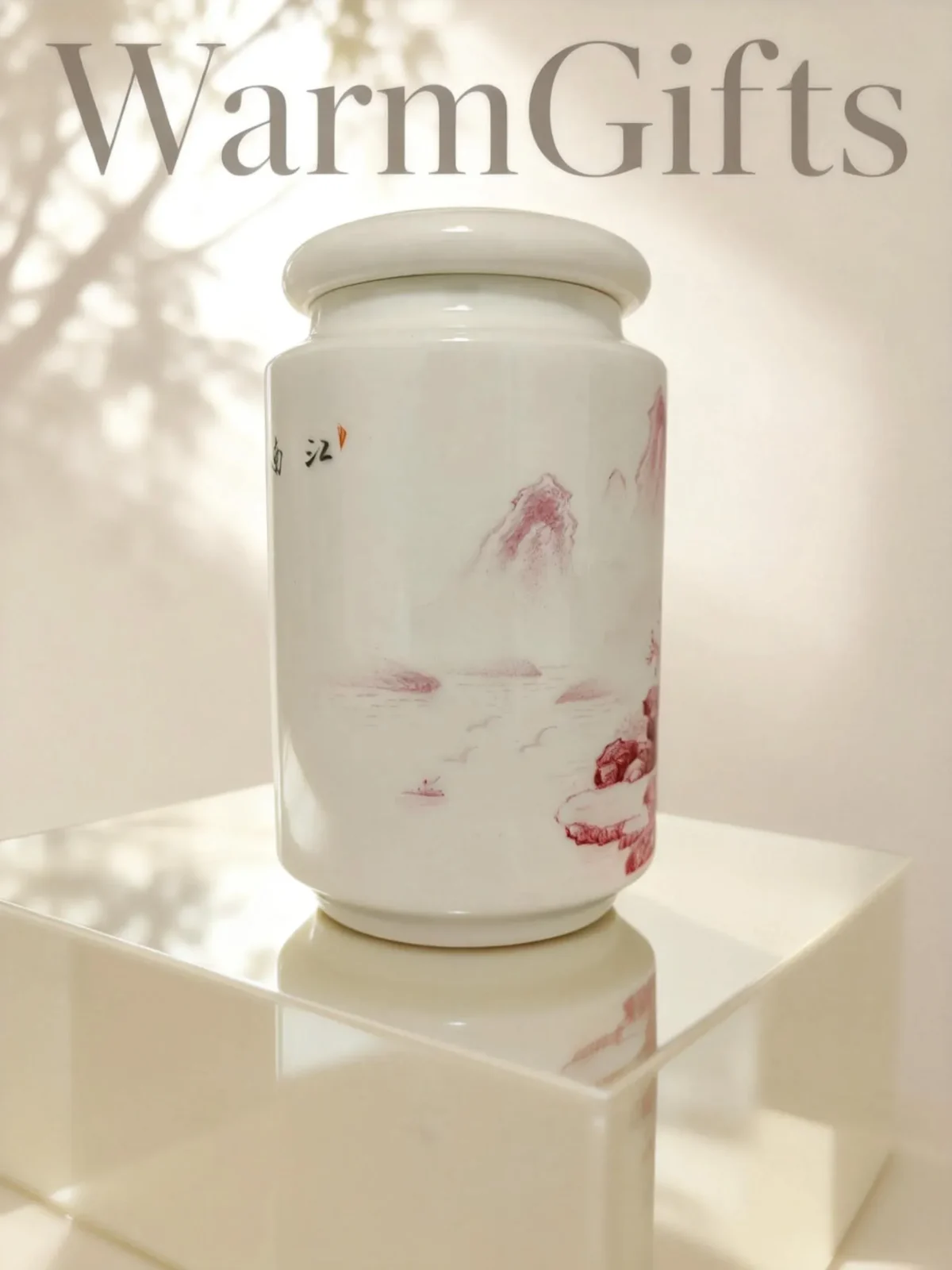 Agate Red Landscape Tea Caddy