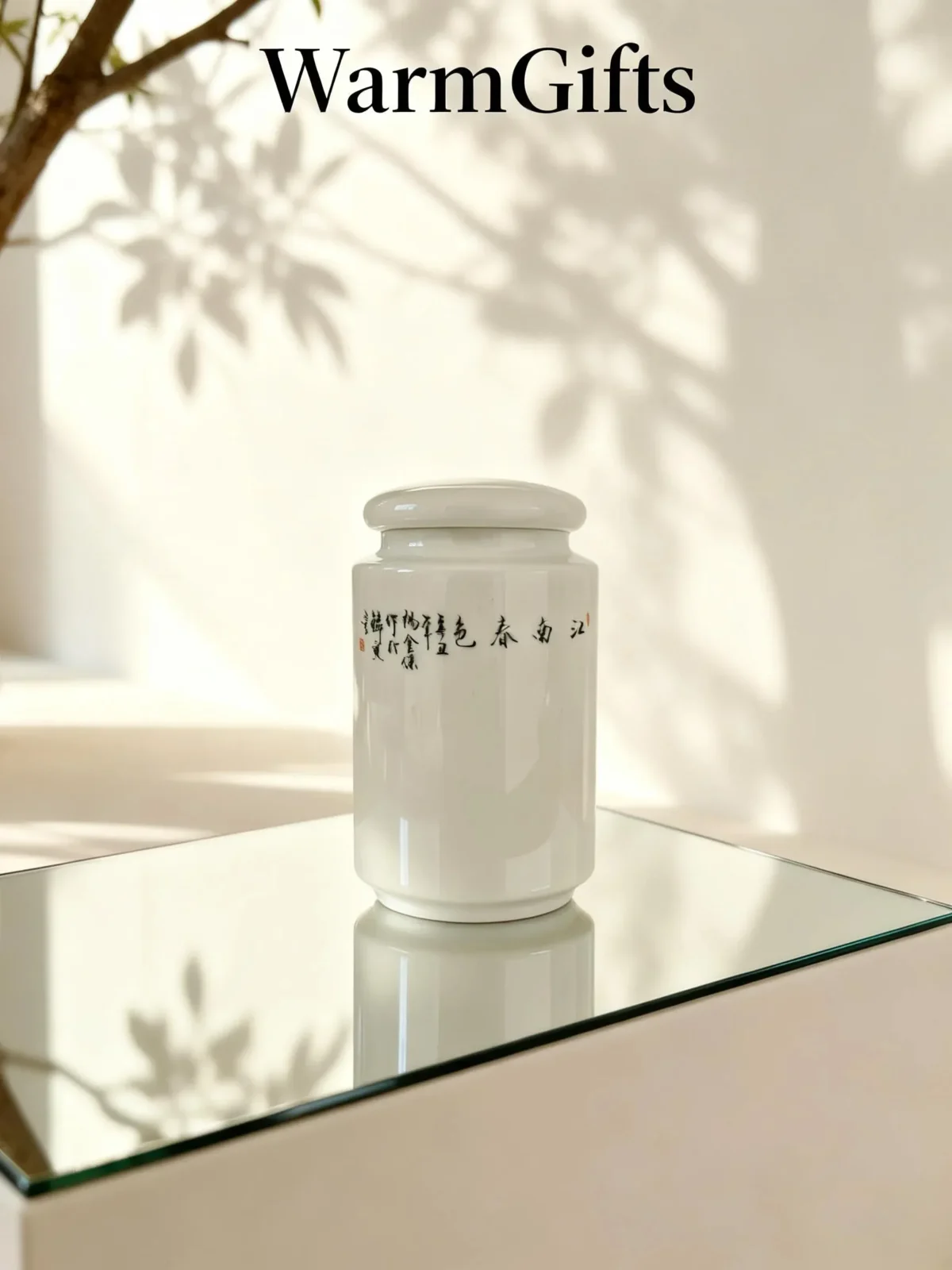 Agate Red Landscape Tea Caddy