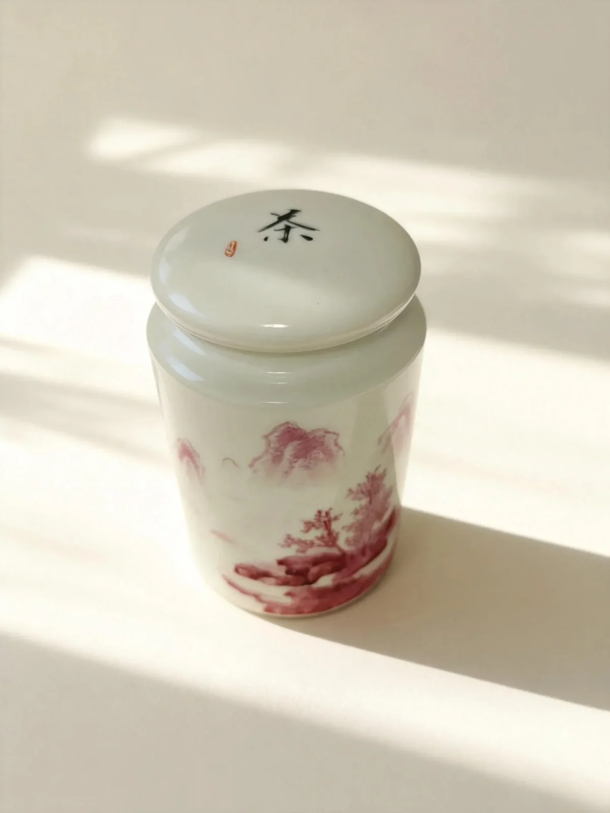 Agate Red Landscape Tea Caddy