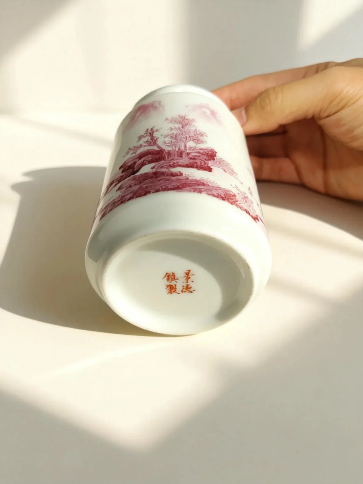 Agate Red Landscape Tea Caddy