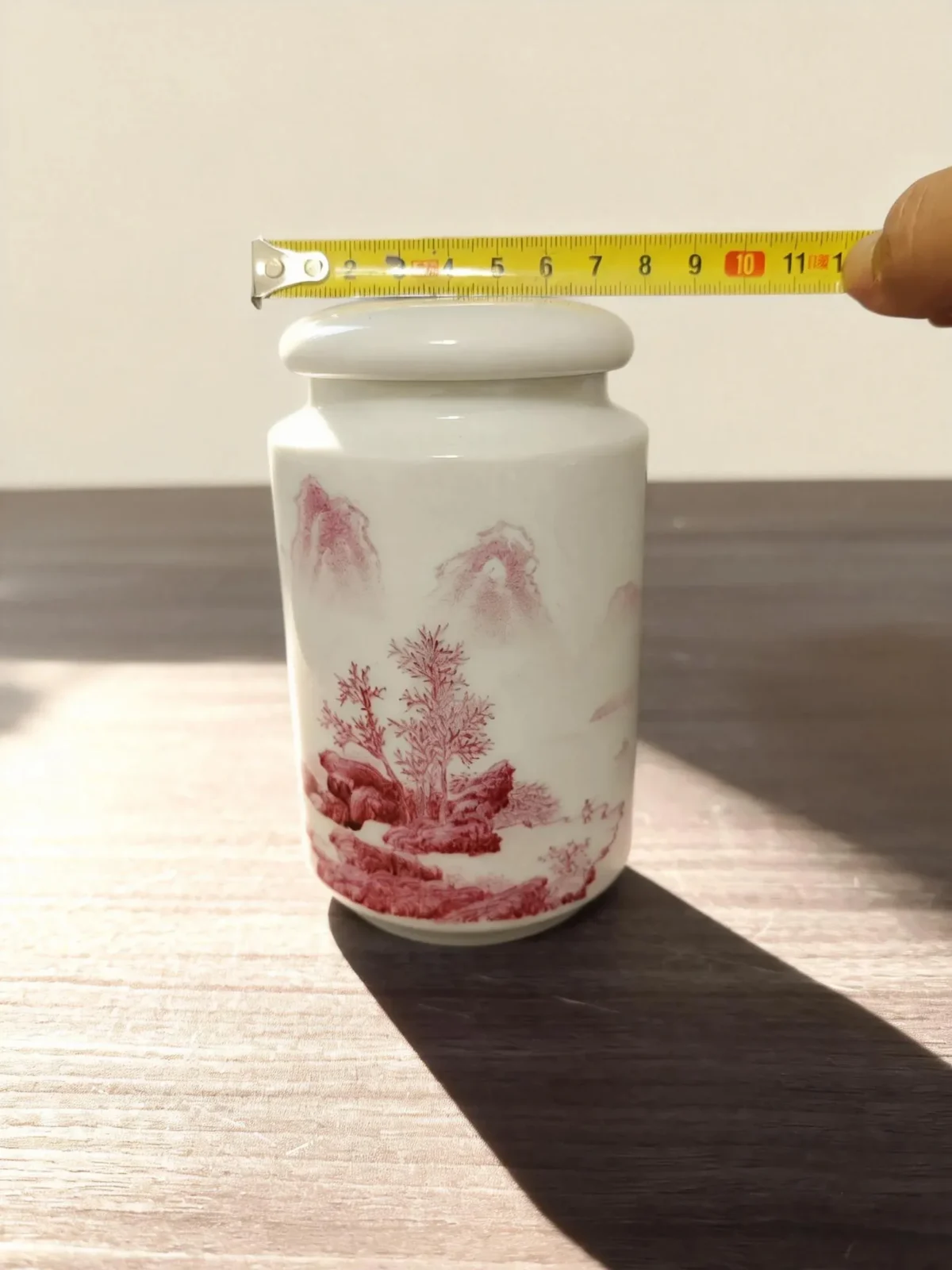 Agate Red Landscape Tea Caddy