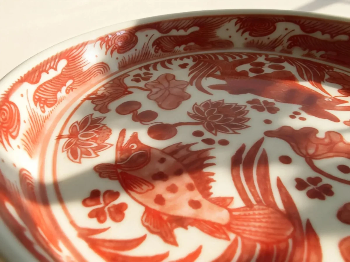 Red Rhythm Fish Lotus Porcelain Plate