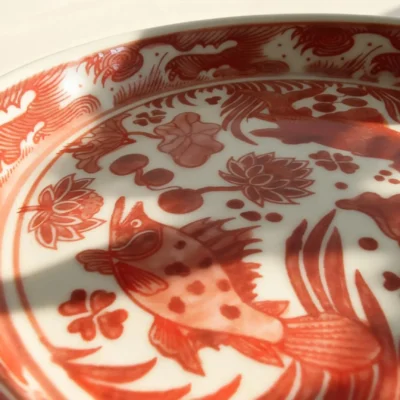 Red Rhythm Fish Lotus Porcelain Plate