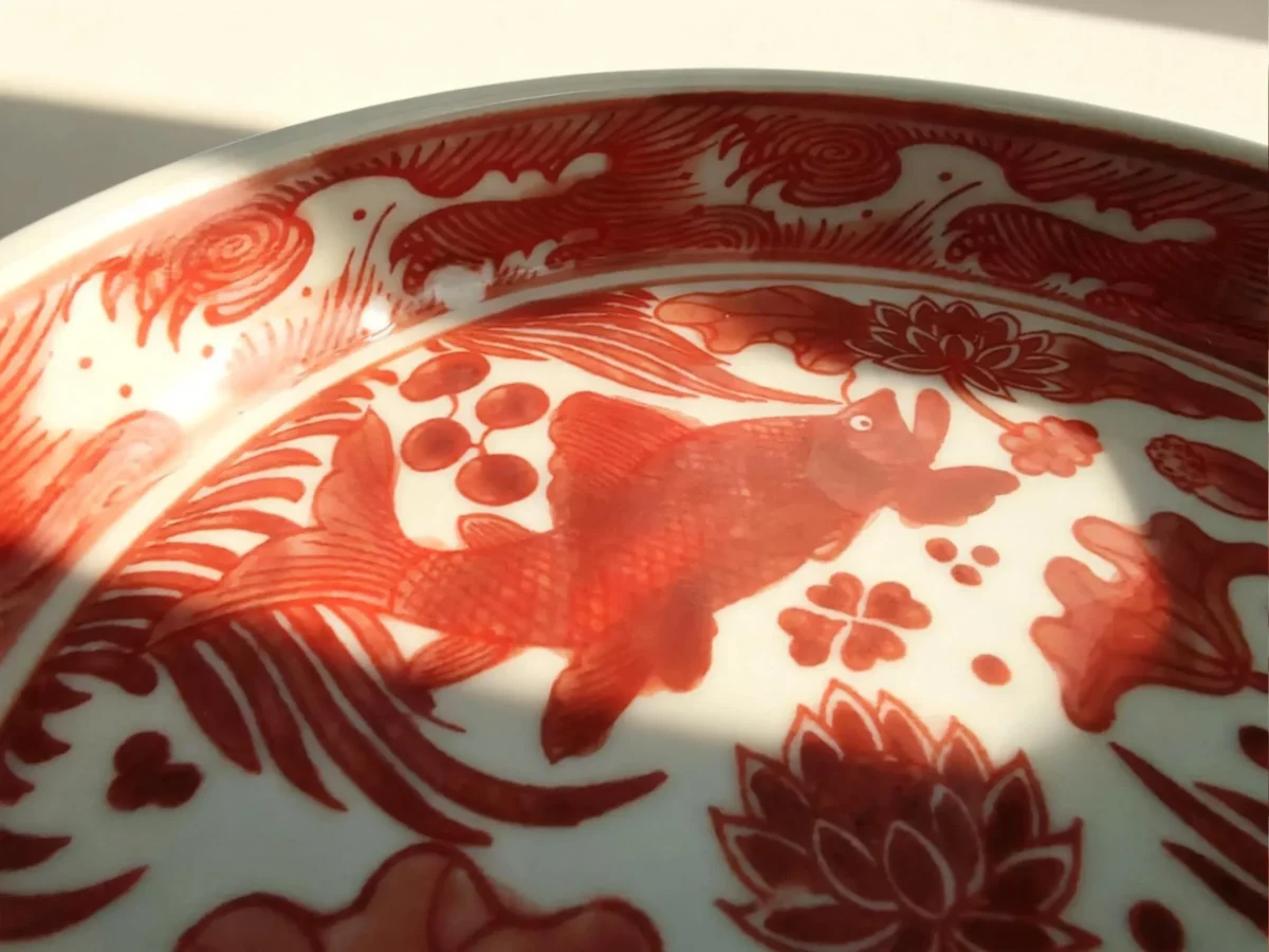 Red Rhythm Fish Lotus Porcelain Plate