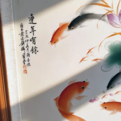 Hetang02 Successive Years of Plenty