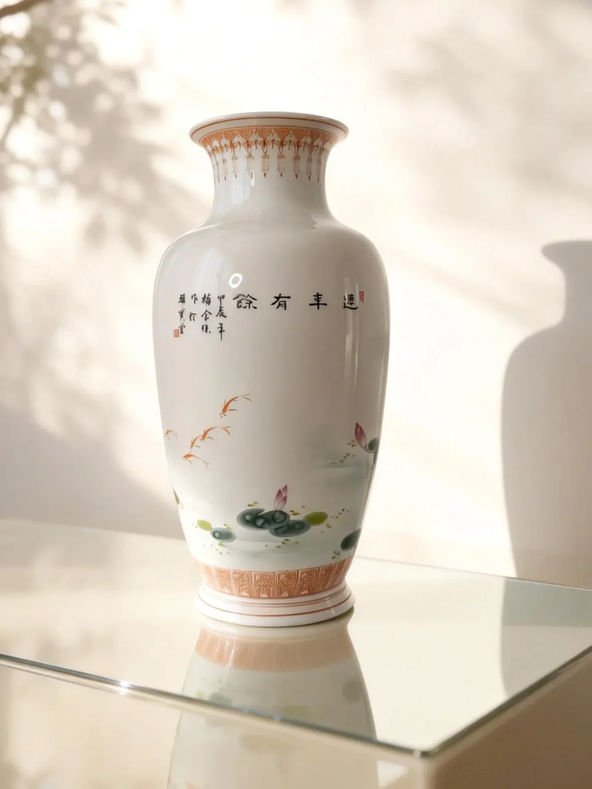 Winter Melon Bottle Lotus Pond Koi