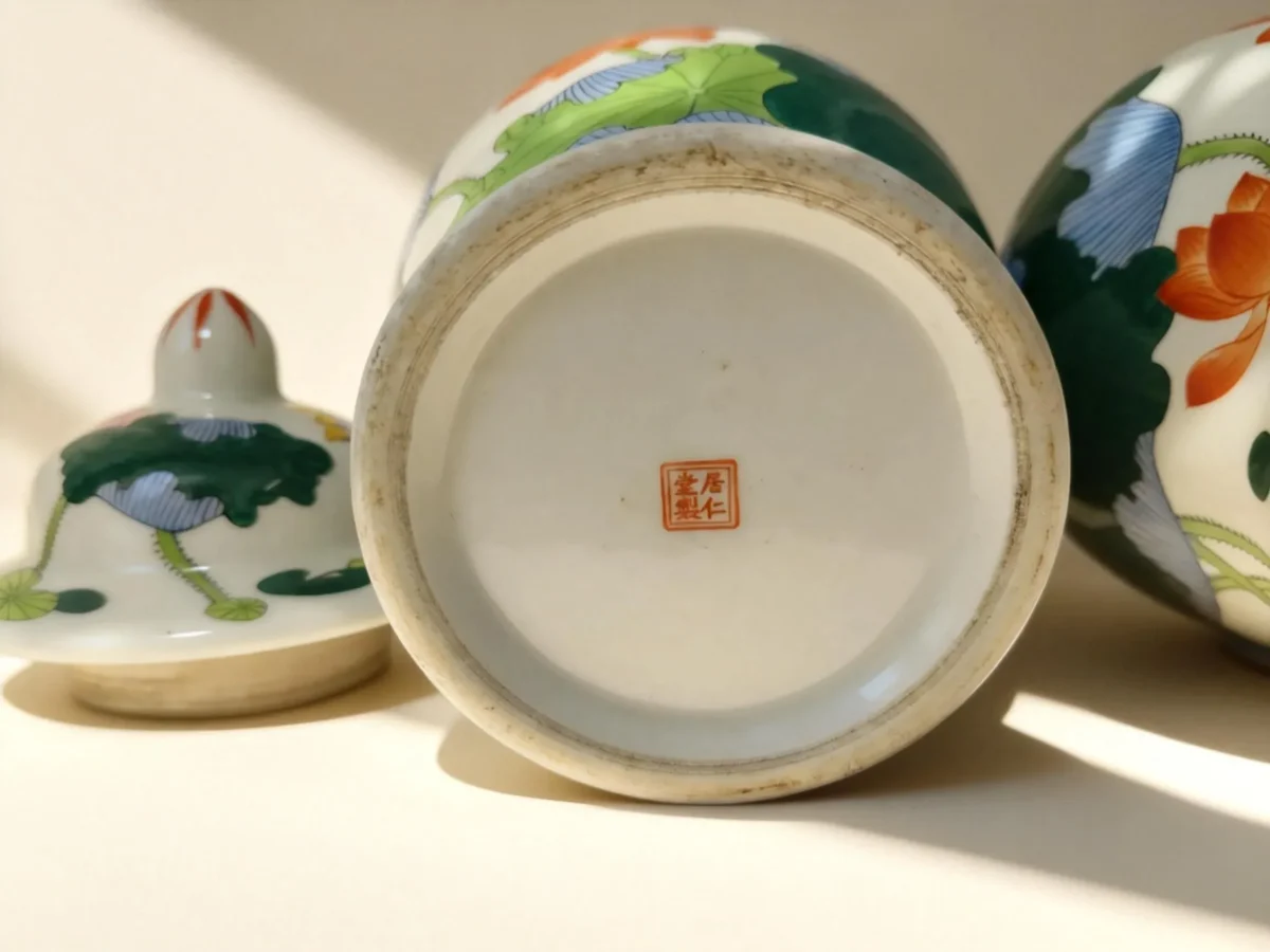 Antique Lotus Pond General's Jar