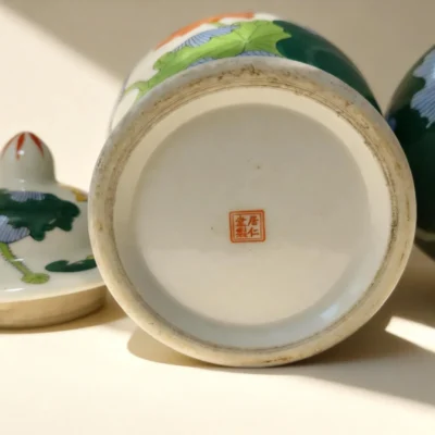 Antique Lotus Pond General's Jar