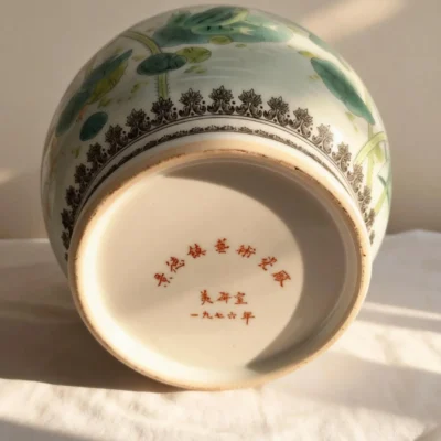 Yuhuchun Bottle Lotus Pond