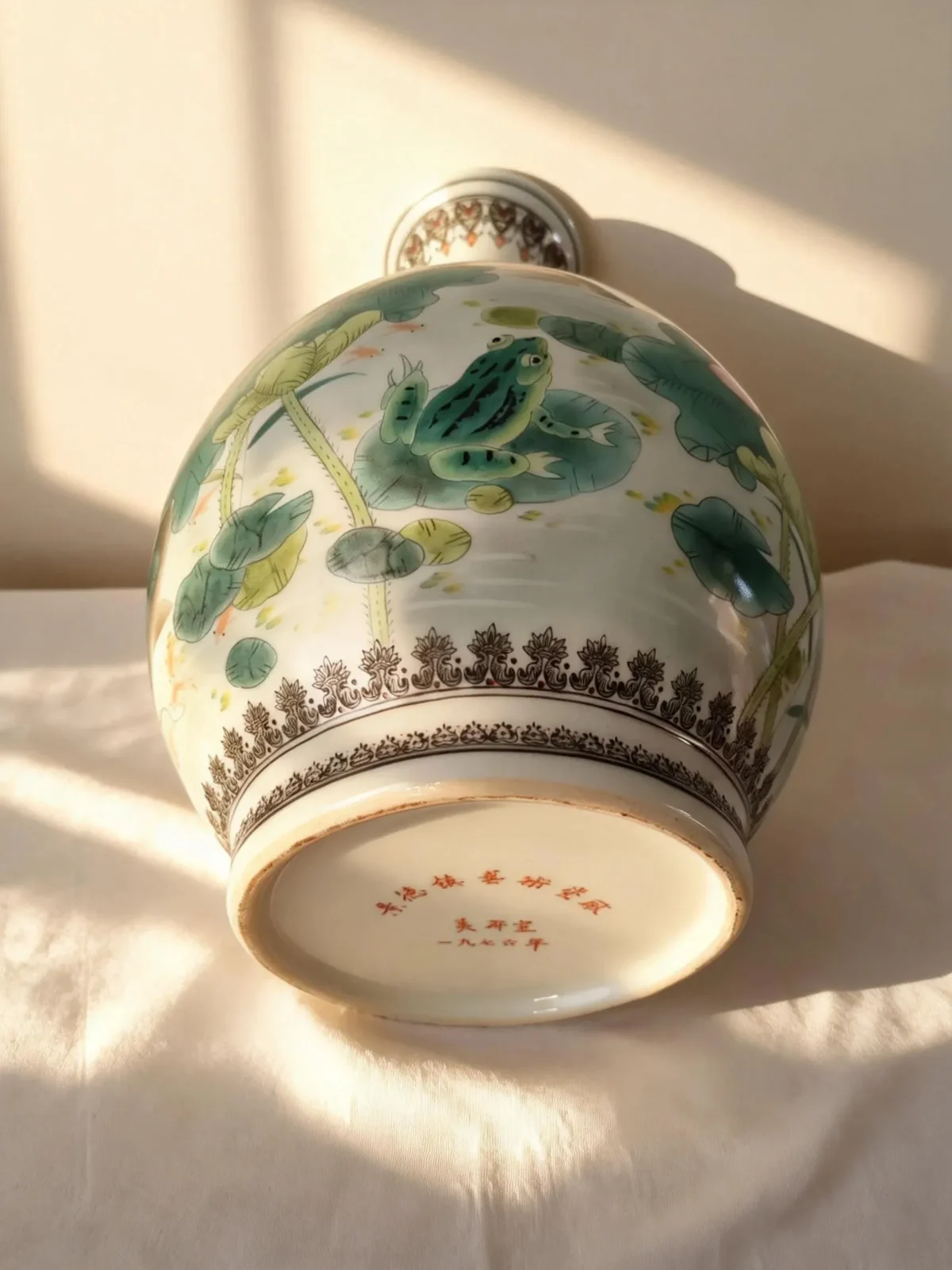 Yuhuchun Bottle Lotus Pond