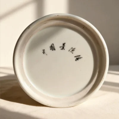 Blue Lotus Pond Arrow Vase