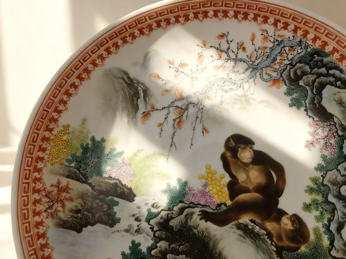 Houzi02 Mountain Forest Play Porcelain Plate