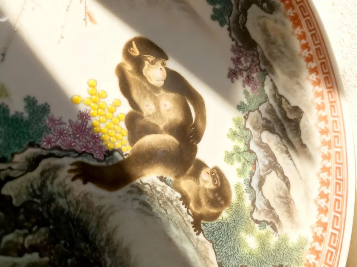 Houzi03 Mountain Forest Play Porcelain Plate