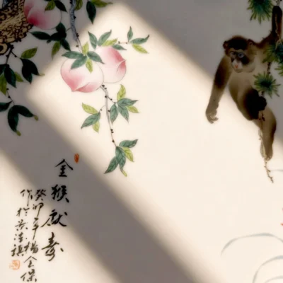 Golden Monkey Offering Longevity Porcelain Plate