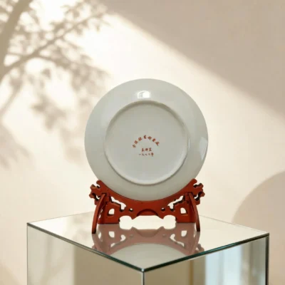 Houzi04 Mountain Forest Play Porcelain Plate