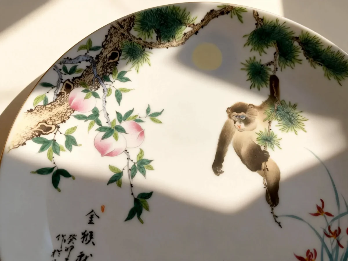 Golden Monkey Offering Longevity Porcelain Plate