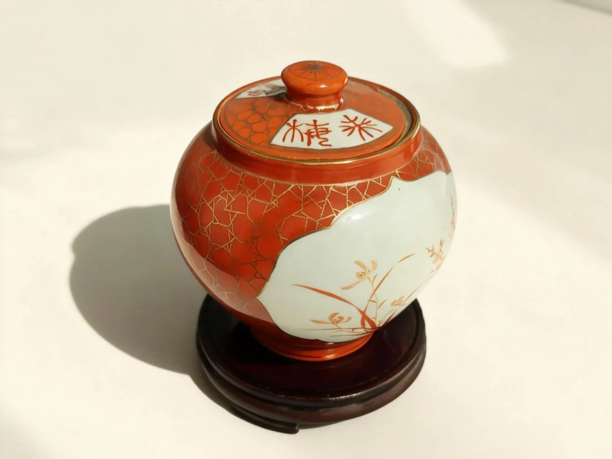 Huacao02 Autumn Rhythm Elegant Interest Porcelain Jar