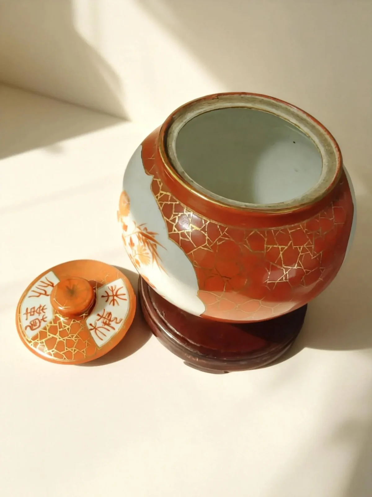 Huacao05 Autumn Rhythm Elegant Interest Porcelain Jar