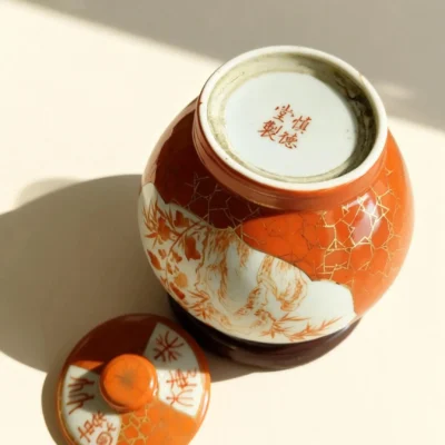 Huacao06 Autumn Rhythm Elegant Interest Porcelain Jar