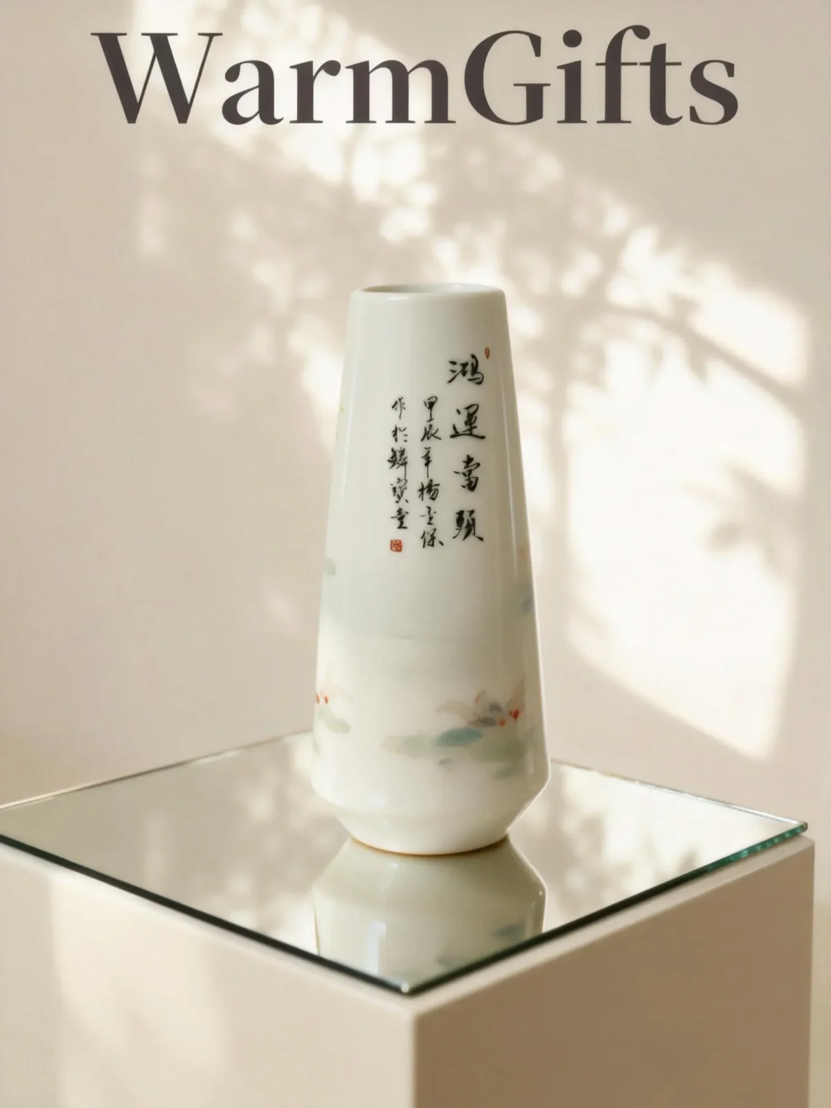 Irregular Golden Bell Porcelain Goldfish