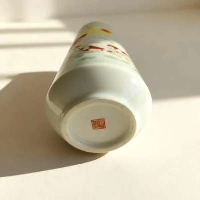 Irregular Golden Bell Porcelain Goldfish