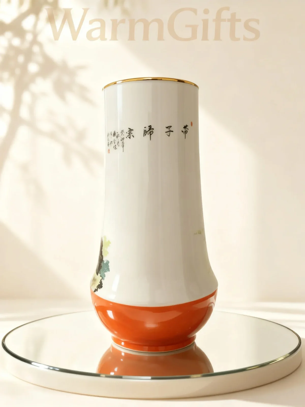 Flower Gu Bottle Sons Returning Home