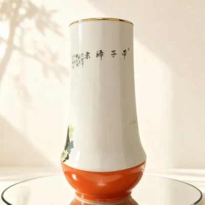 Flower Gu Bottle Sons Returning Home