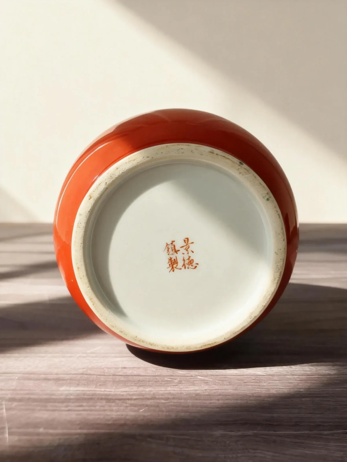 Flower Gu Bottle Sons Returning Home